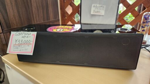K179 SONYオーディオ
