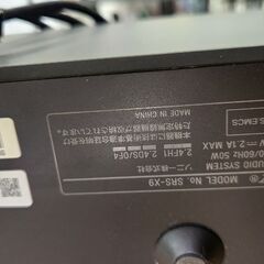 K179 SONYオーディオ