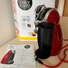 家電 キッチン家電 コーヒーメーカー