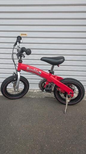 自転車
