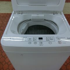 ID 193413　洗濯機5K　ヤマダ　２０２０年　YWM-T50H1