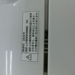 ID 193413　洗濯機5K　ヤマダ　２０２０年　YWM-T50H1