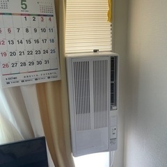 ルームエアコンと延長窓枠取付済み！