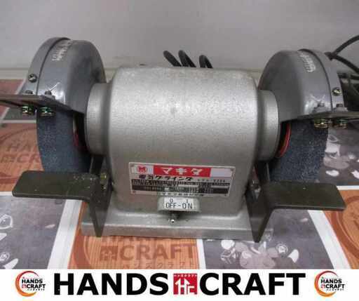 makita マキタ 9306 電気グラインダ 中古品 【ハンズクラフト宜野湾店】