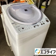 安心の6ヶ月保証付き！SHARP全自動洗濯機【トレファク岸和田】