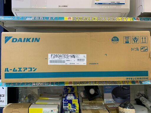 ダイキン　2.8kw　エアコン　S283ATES-W　未使用