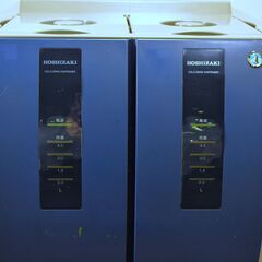 ≪zyt1521ジ≫ ホシザキ コールドドリンクディスペンサー DIC-10A-P ② AC100V アイスコーヒー/コーヒーマシン 2002年製造 ジャンク扱い 現状品 60520-08