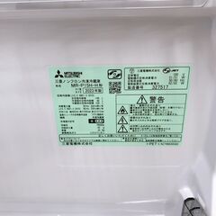 【A179】三菱 146L 2ドア 冷蔵庫 2023年製 小型 一人暮らし