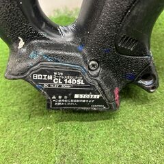 日立工機 CL14DSL 全ネジカッター【野田愛宕店】【店頭取引限定】【中古 ジャンク】ITMPF8F66YBS