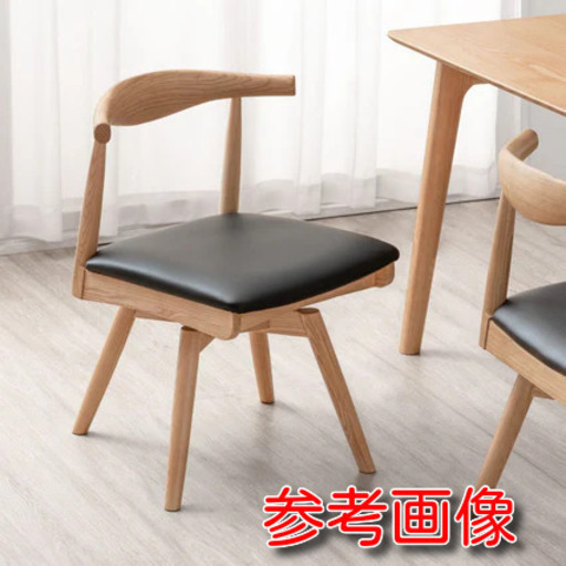 ㊸-2未使用/新品　　在庫３脚　回転 ダイニングチェア 天然木 アッシュ 　　 無垢材
