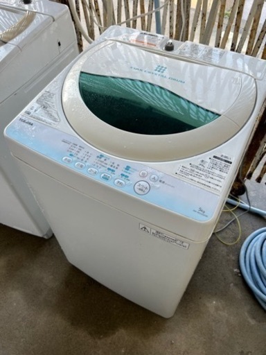 家電 生活家電 洗濯機