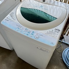 中古】倉敷駅の洗濯機を格安/激安/無料であげます・譲ります｜ジモティー 