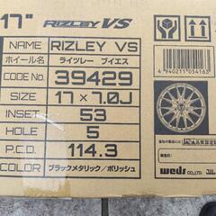 17インチ アルミホイール 新品 2本セット  