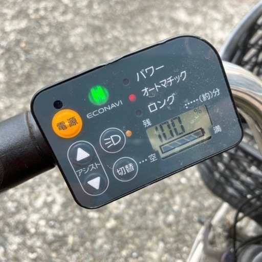 パナソニック 電動アシスト自転車 バッテリー新品 VIVI DX 引き取り限定