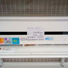 ☆ジモティ割あり☆ TOSHIBA ルームエアコン RAS-E221M 2.2kw 18年製 