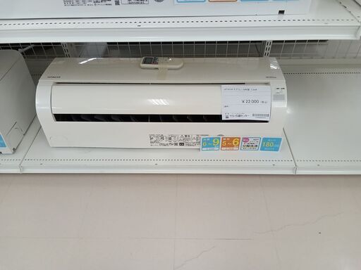 ★ジモティ割あり★ HITACHI エアコン RAS-A22Q 2.2kw 18年製 室内機分解洗浄 TC3625