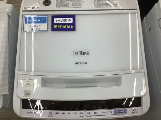 HITACHIの洗濯機（10kg）のご紹介！(トレファク寝屋川)