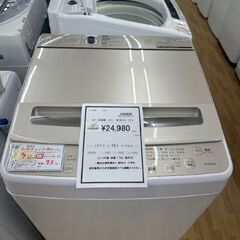 【ドリーム川西店御来店限定】 ハイセンス 洗濯機 HW-DG75A 7.5ｋｇ 2019年製 動作確認／クリーニング済み 【2002146255601732】