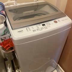 期限7/18日まで！ 美品AQUAアクア7.0kg全自動洗濯機2020年製美品　品番AQW-GP70J 製造番号202900  家電 生活家電 洗濯機 期限7/18日まで！ 美品AQUAアクア7.0kg全自動洗濯機2020年製美品 品番