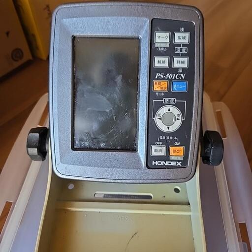 PS－501CN魚群探知機