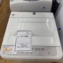 【ドリーム川西店御来店限定】 Panasonic 洗濯機 NA-F50B15 5.0ｋｇ 2022年製 動作確認／クリーニング済み 【2002146255601719】