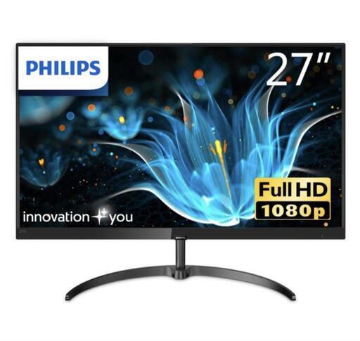 ②フィリップス 27インチ IPS fhdモニター 60hz ディスプレイ