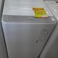 ID:G60193482 洗濯機 6K パナソニック 22年式 ※キズ多数有