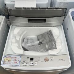 【ドリーム川西店御来店限定】 AQUA 洗濯機 AQW-S4M(W) 4.5ｋｇ 2022年製 動作確認／クリーニング済み 【200214625560141】