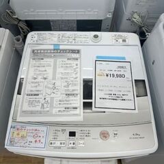 【ドリーム川西店御来店限定】 AQUA 洗濯機 AQW-S4M(W) 4.5ｋｇ 2022年製 動作確認／クリーニング済み 【200214625560141】