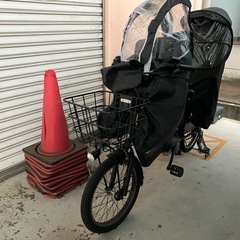 【ネット決済】自転車 電動アシスト自転車