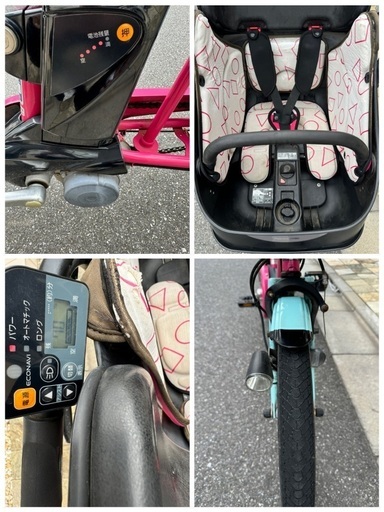 Panasonic パナソニック 電動自転車 ギュット・クルームF・DX 20インチ 2026年モデル BE-FHD033 | おしゃれな電動自転車を格安で販売 - 自転車館