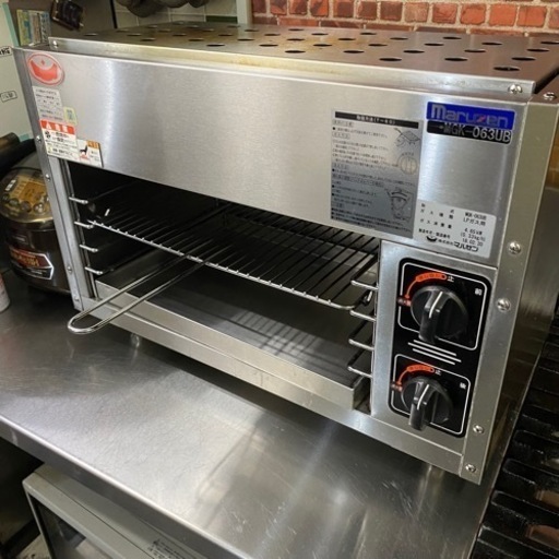焼き台　グリラー　業務用　厨房機器　マルゼン　 上火式グリラー