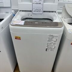 ドリーム川西店御来店限定】 Panasonic 洗濯機 NA-F70PB15 7.0kg 