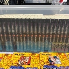 ジョジョの奇妙な冒険 文庫本 1-37巻