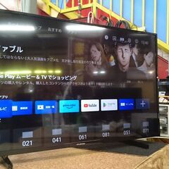 美品❗️アッタスキング 5S 1Wシャフト キャロウェイスリーブ ドライバー-【愛品倶楽部柏店】FUNAI 2020年製 43型 FL-43U3330 4Kチューナー内蔵液晶テレビ