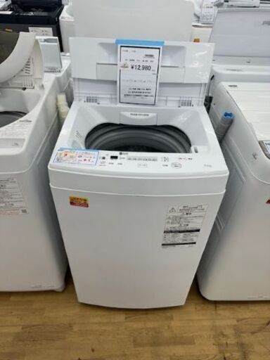 【ドリーム川西店御来店限定】 東芝 洗濯機 AW-45K7 4.5ｋｇ 2020年製 動作確認／クリーニング済み 【2004146255601689】