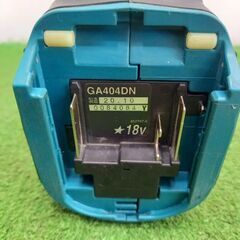 makita マキタ GA404DN 充電式ディスクグラインダー 18V【野田愛宕店】【店頭取引限定】【中古】管理番号：ITPOUCIG4MVG