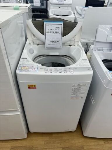 【ドリーム川西店御来店限定】 東芝 洗濯機 AW-5G9 5.0ｋｇ 2020年製 動作確認／クリーニング済み 【2002146255601720】