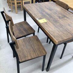 wa 873 4人用ダイニングセット