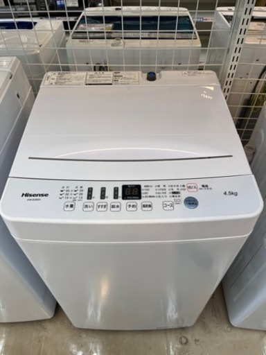 ⭐️Hisense⭐️ハイセンス⭐️ 2020年式 4.5kg洗濯機 HW-E4503  2536