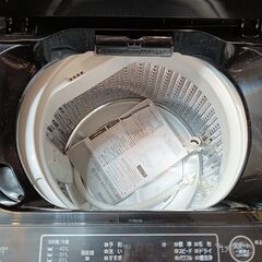 YAMADA　洗濯機　4.5㎏　YWM‐T45H1　2022年製　　■買取GO‼　栄和店