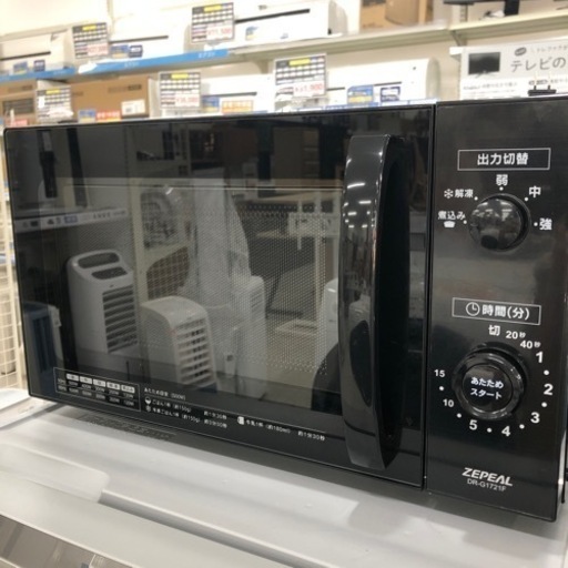 安心の6ヶ月間保証付き！電響社電子レンジ2023年製600w【トレファク堺福田店】
