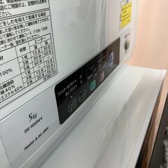 5kg　乾燥機　日立　2018年製(B7-14) 5kg 乾燥機 日立 2018年製(B7-14)