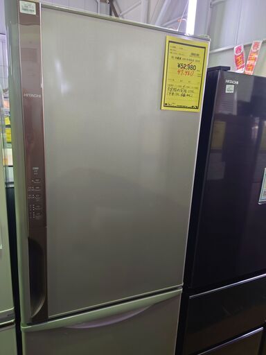 日立 冷蔵庫 R-K38JV 2018年製造 - 冷蔵庫 日立 冷蔵庫 R-K38JV 2018年製造 - 冷蔵庫