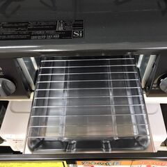 【507】ガステーブル パロマ  IC-S37-R 2023年製