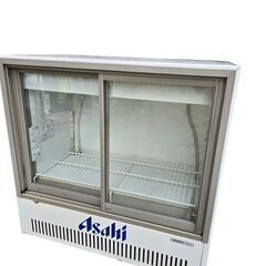 福岡　動作品 引取限定業務用 店舗 飲食店 サンヨー SANYO 冷蔵ショーケース SMR-U44