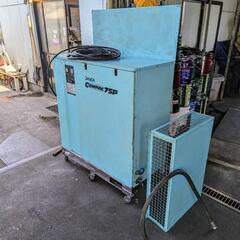 【中古】岩田製(iwata) レシプロコンプレッサー COMPAC75P 動作確認済み 引取限定