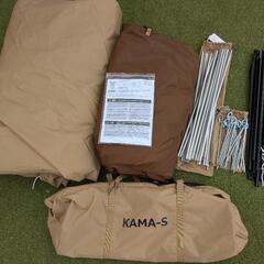 DОD カマボコテント3S 別売キャノピーポール付