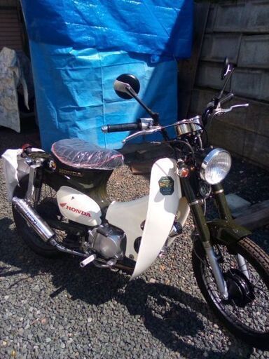 カブ改造車ロンシン新品125搭載　引き取りのみ