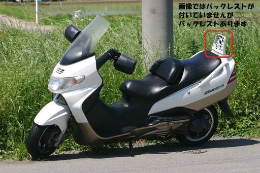 埼玉発875】自賠責保険付SUZUKIスカイウェイブ 23385Km CJ42A（キャブスカ）80Thアニヴァーサリー